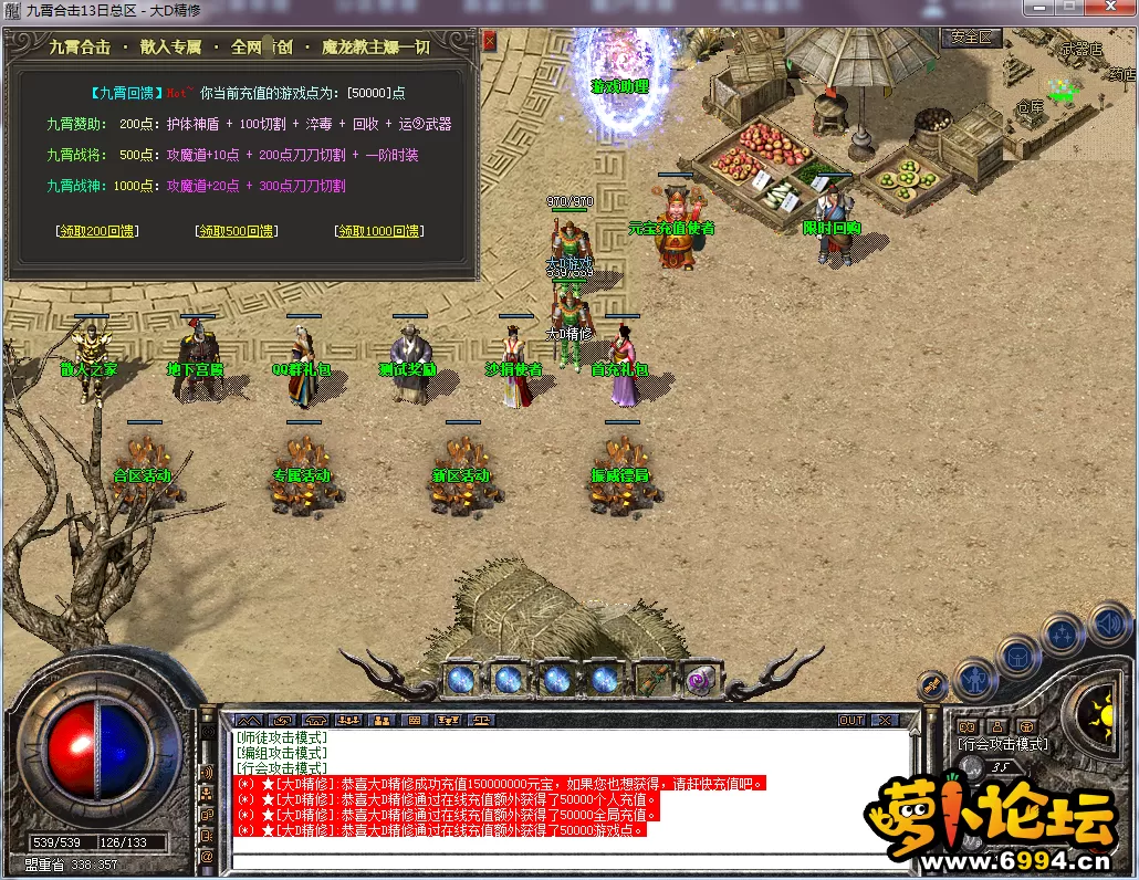QQ图片20230818114334.webp