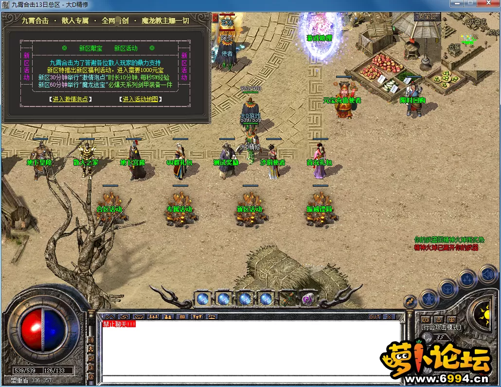 QQ图片20230818114431.webp