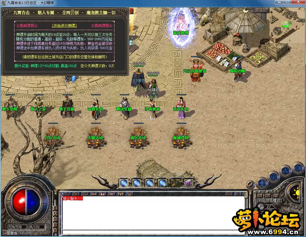 QQ图片20230818114420.webp