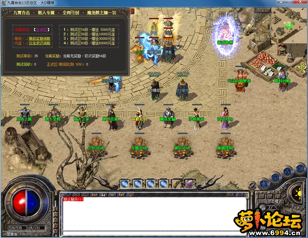 QQ图片20230818114443.webp
