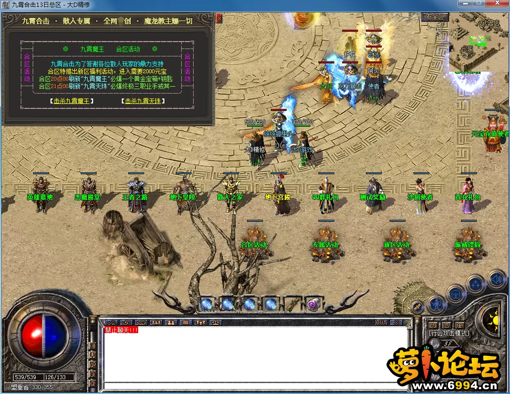 QQ图片20230818114500.webp