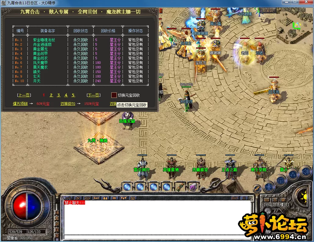 QQ图片20230818114539.webp