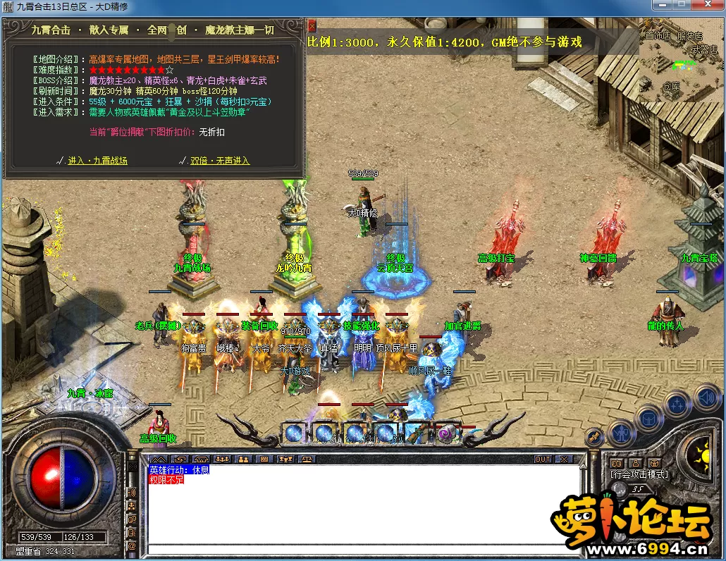 QQ图片20230818114643.webp