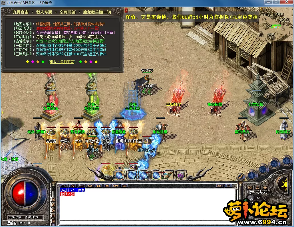 QQ图片20230818114658.webp