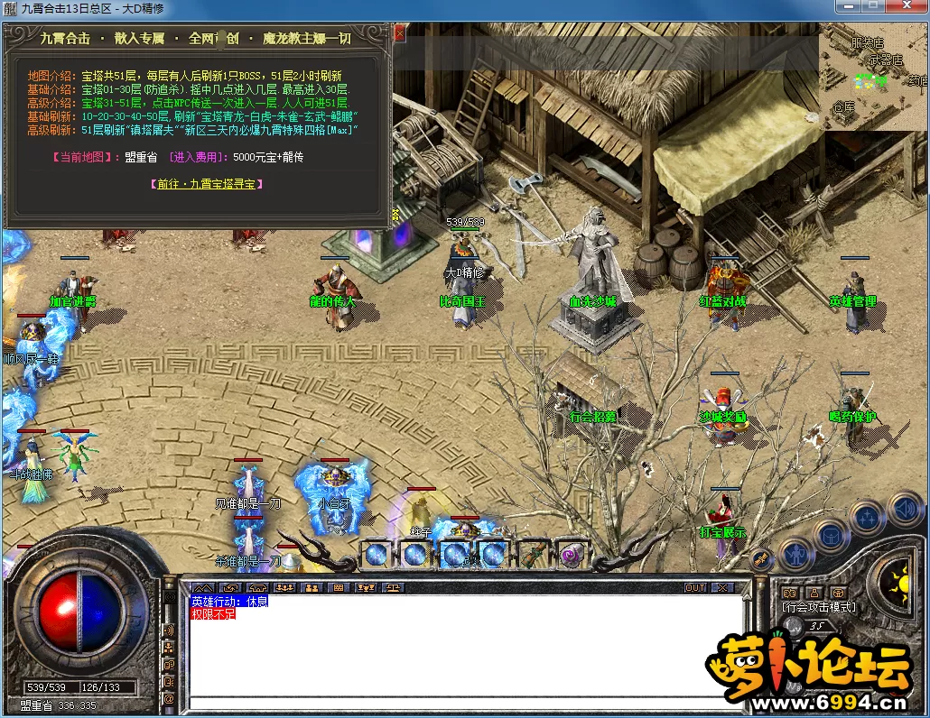 QQ图片20230818114729.webp