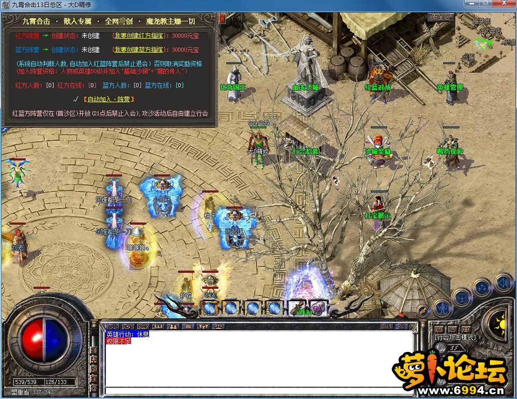 QQ图片20230818114749.webp