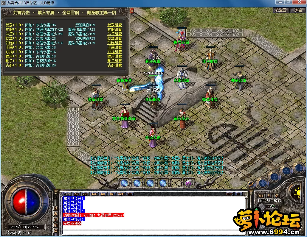 QQ图片20230818120025.webp