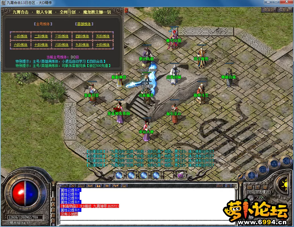QQ图片20230818120041.webp