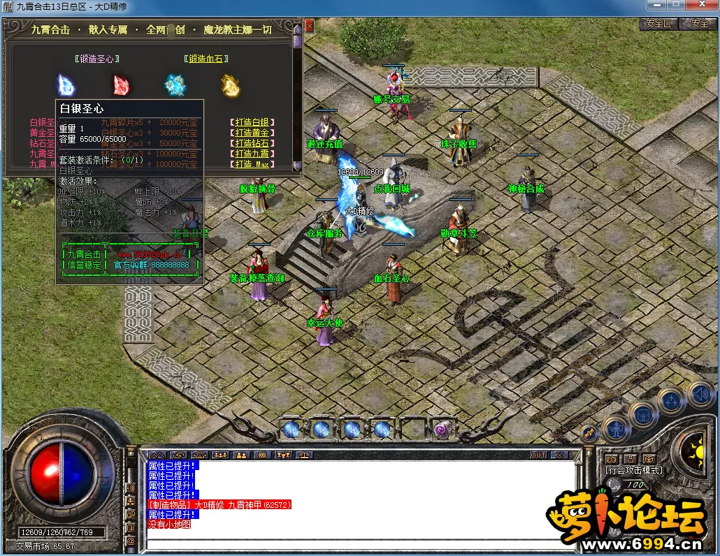 QQ图片20230818120123.webp