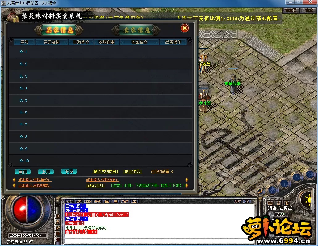 QQ图片20230818120203.webp