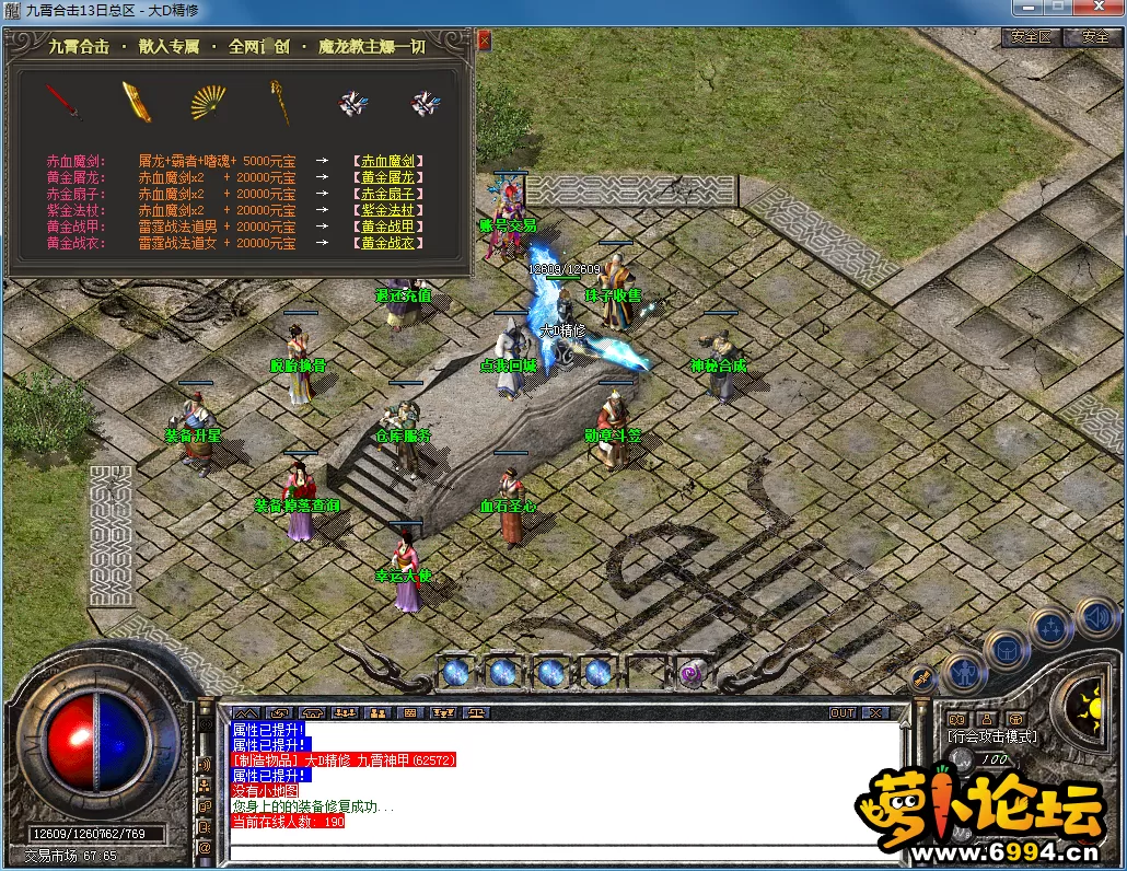 QQ图片20230818120326.webp