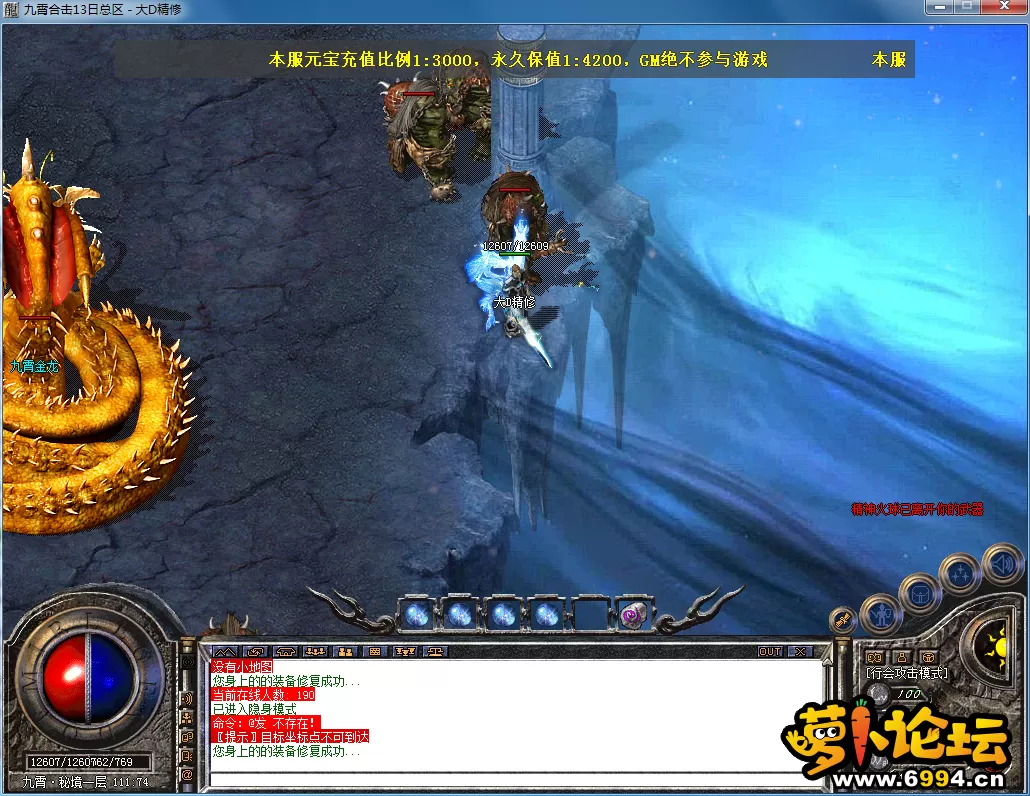 QQ图片20230818121140.webp
