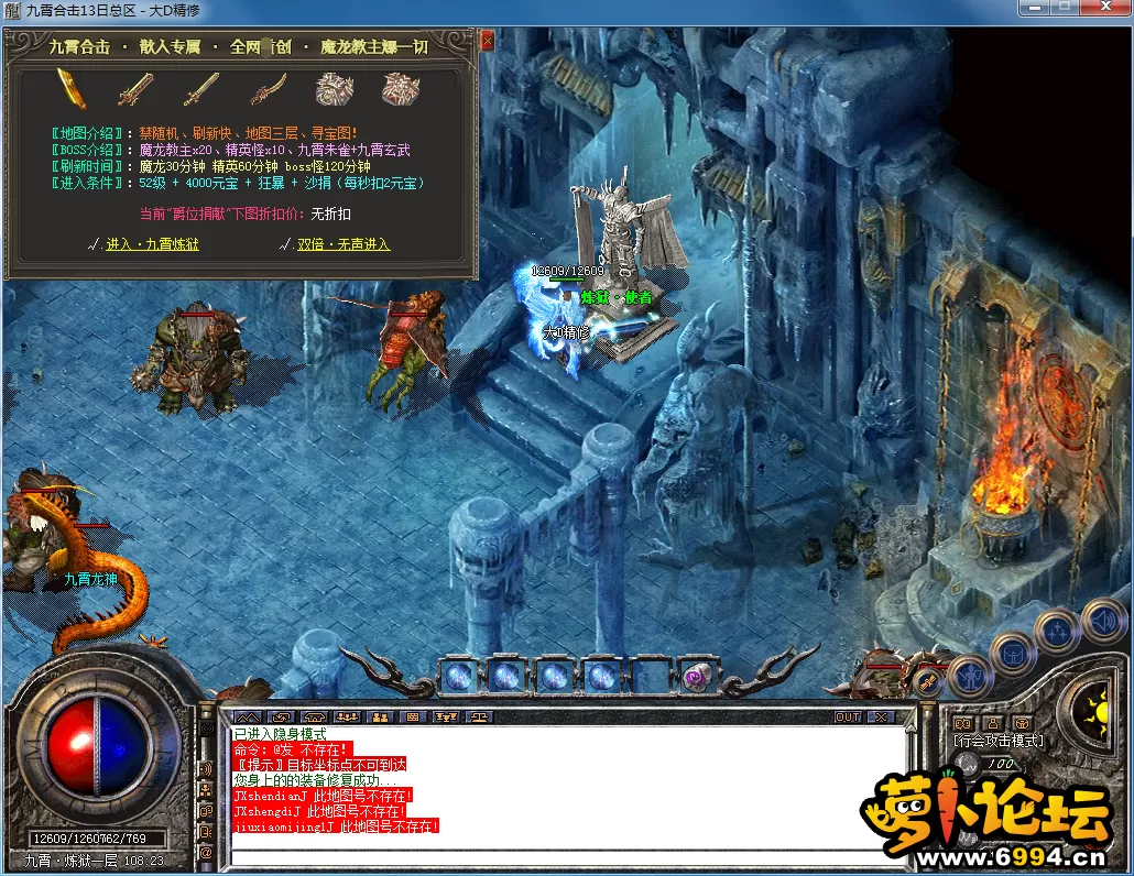 QQ图片20230818121232.webp