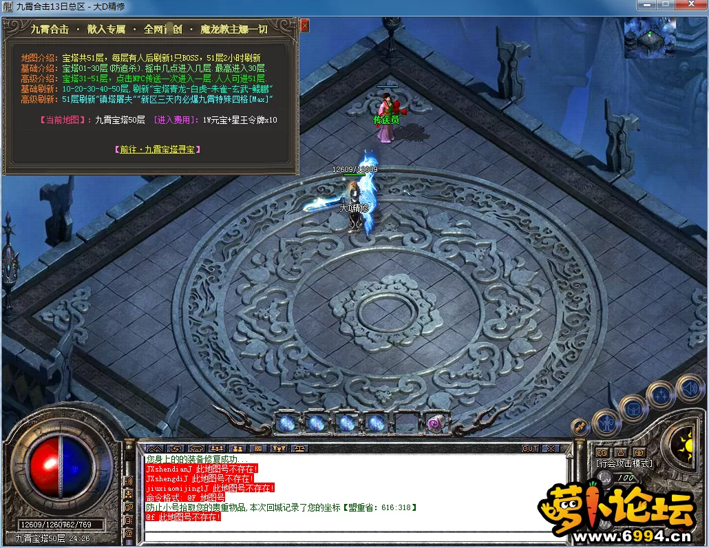 QQ图片20230818121430.webp