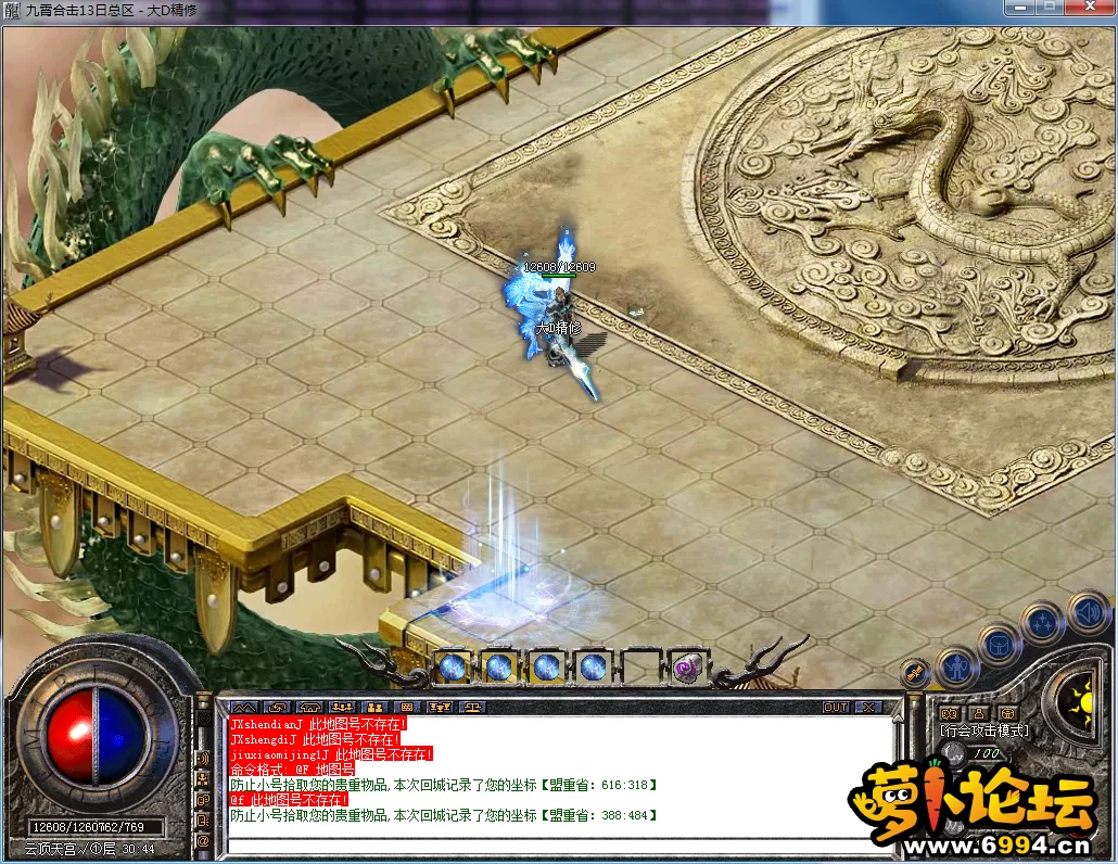 QQ图片20230818121718.webp