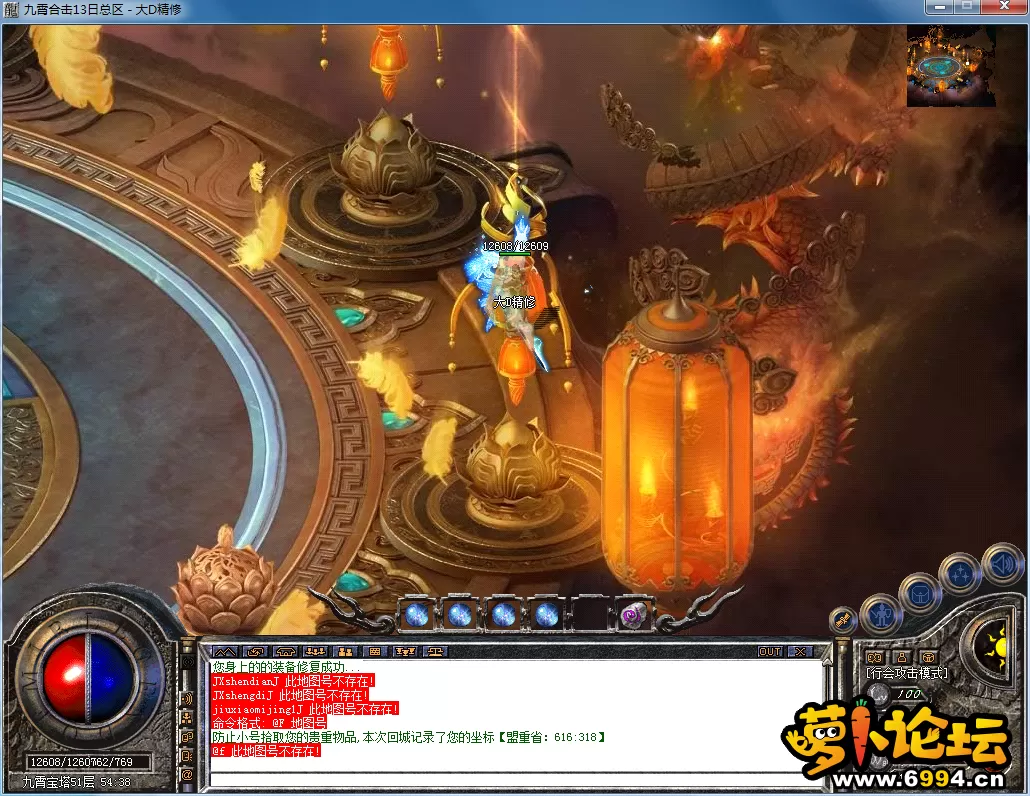 QQ图片20230818121502.webp