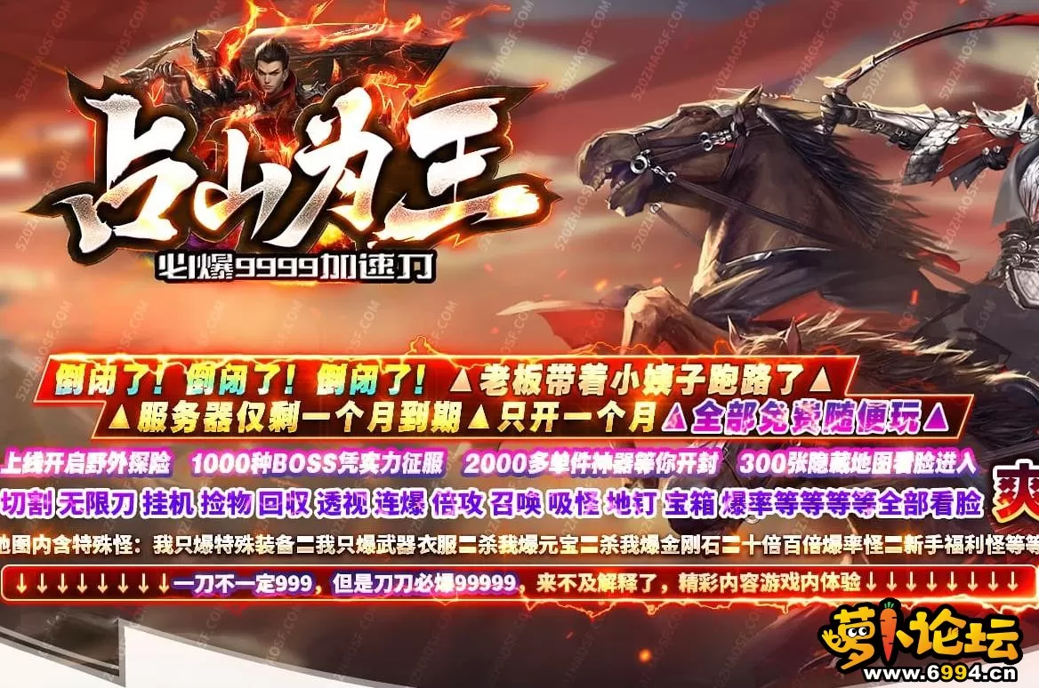360截图20230818190715005.webp