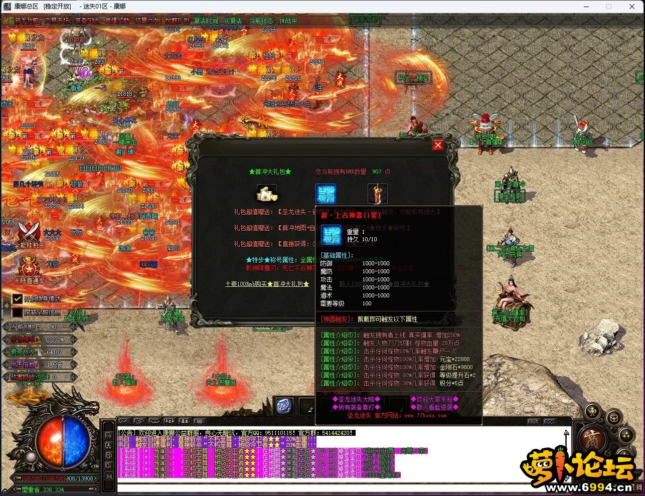 9M12~`]3H)H9391O]ZBZ9TS.webp
