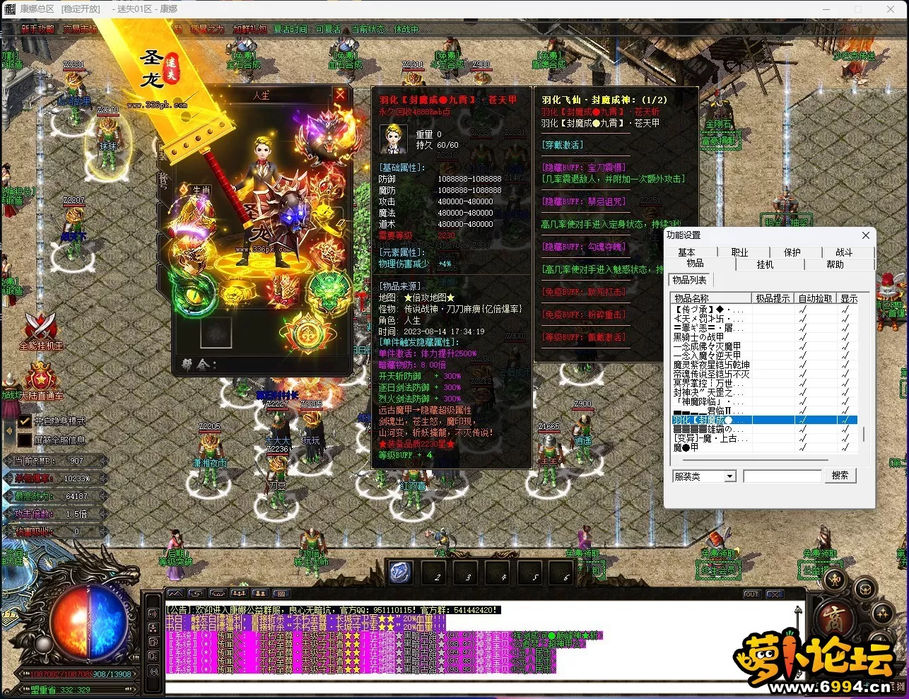 S{8[Q$3COL}[$G%UBC0W~]5.webp