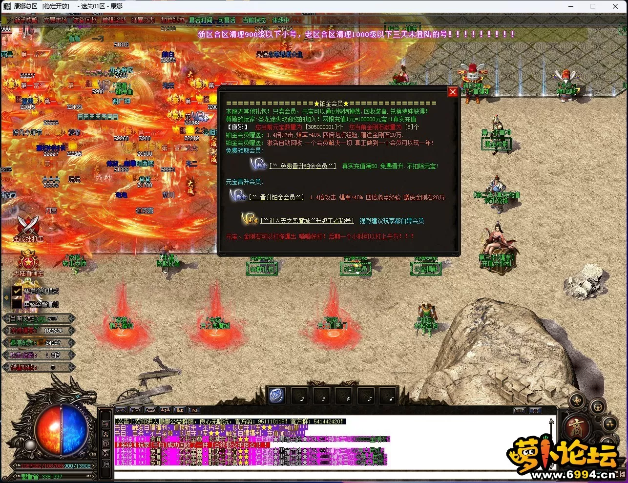 WWXS6UUNPZNUC$TMFNGXS~C.webp