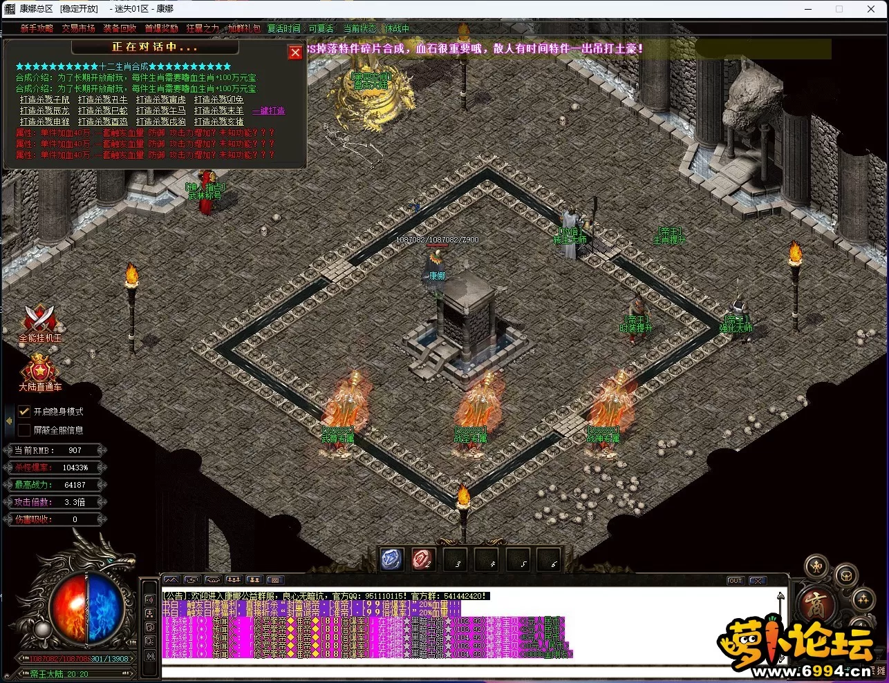 X~6EGLNOJ~8X}QW[1_I00TC.webp