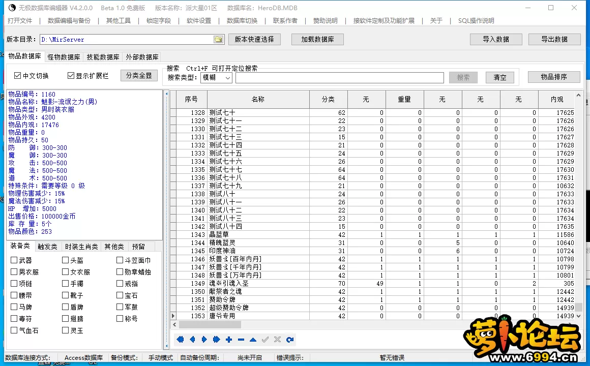 3.webp