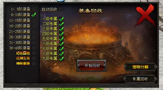 QQ截图20230820173420.webp