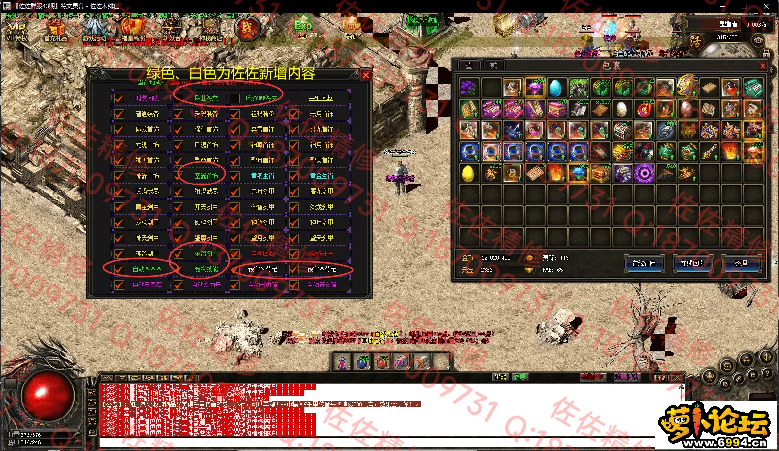 1-2.webp