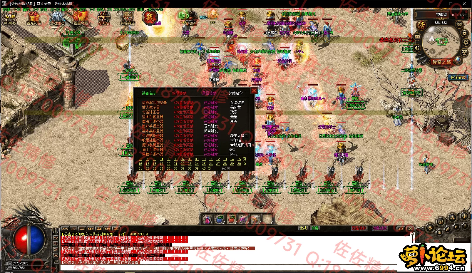 1-6.webp