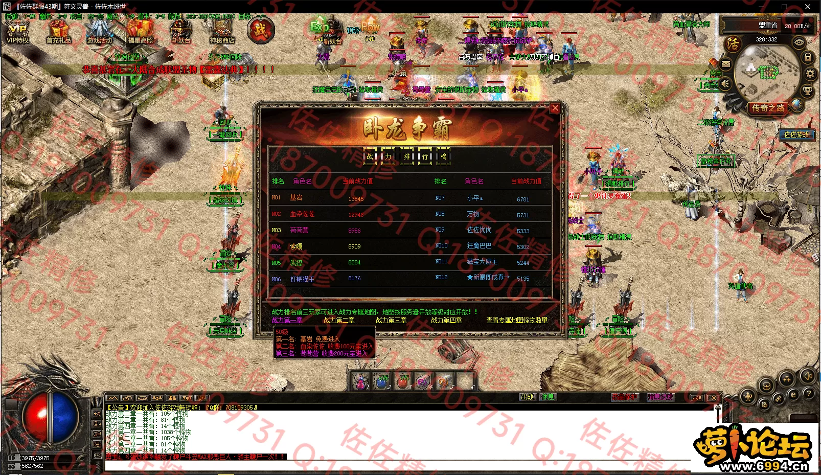 1-8.webp