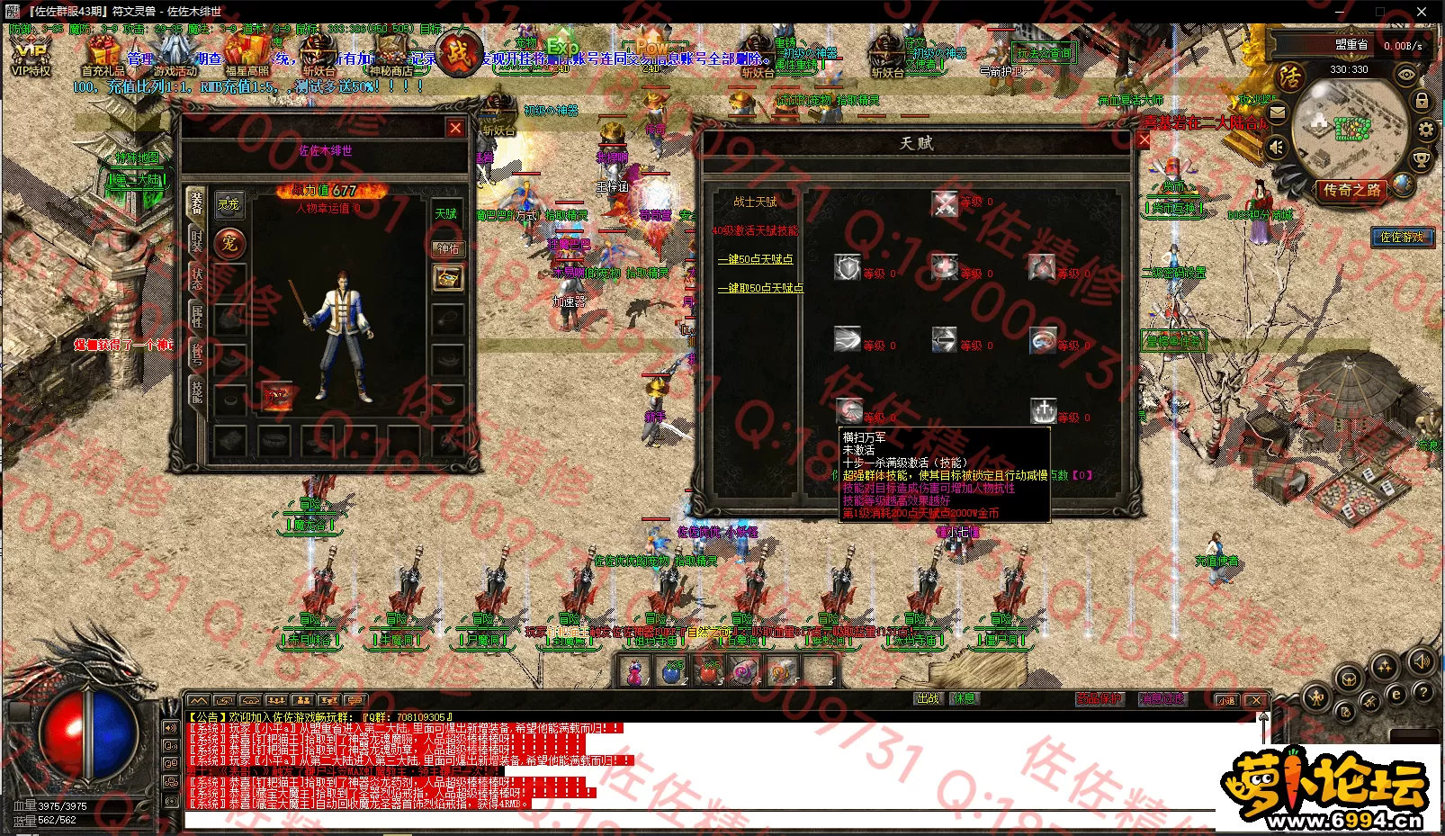 1-10.webp