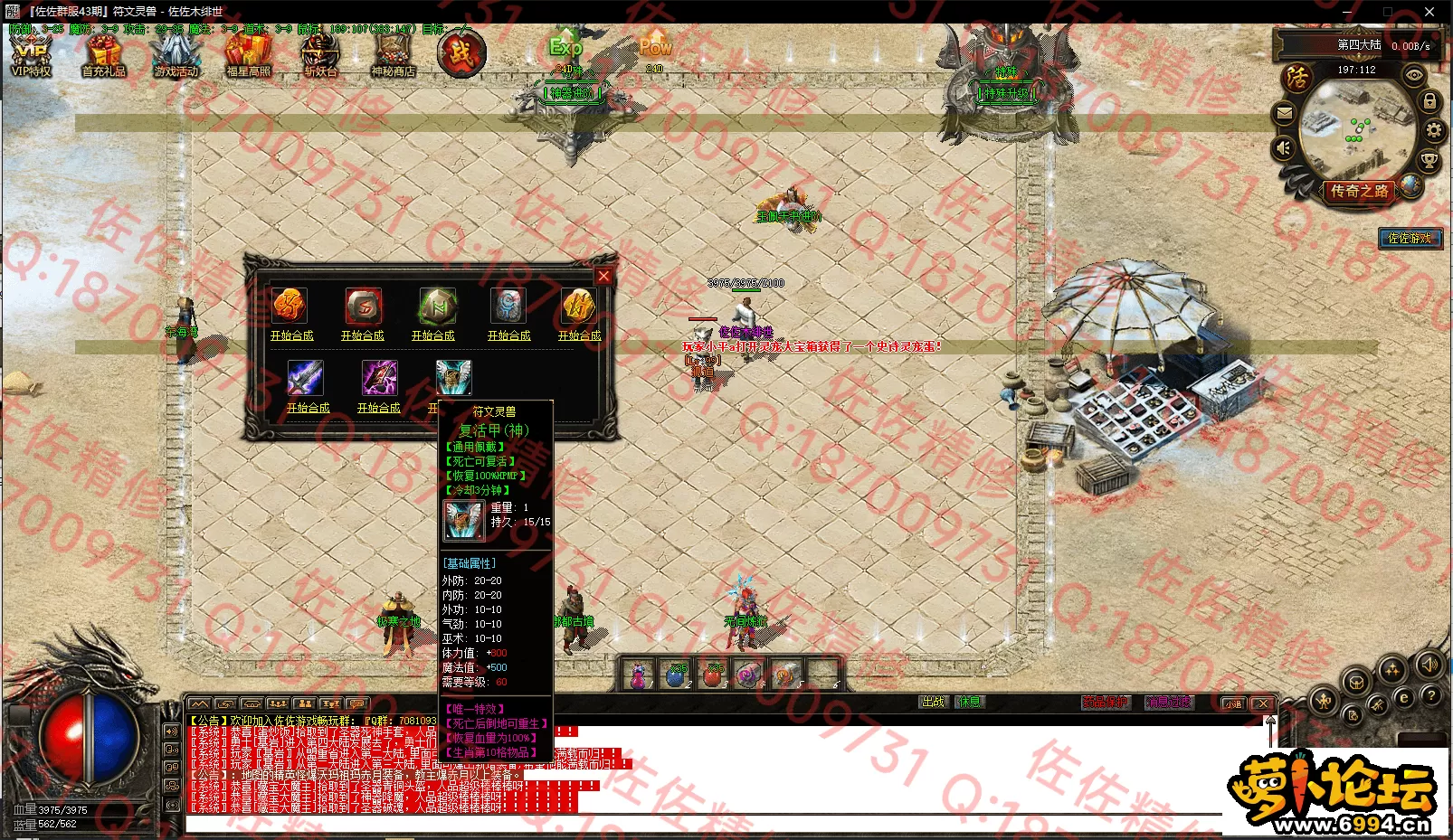 2-4.webp
