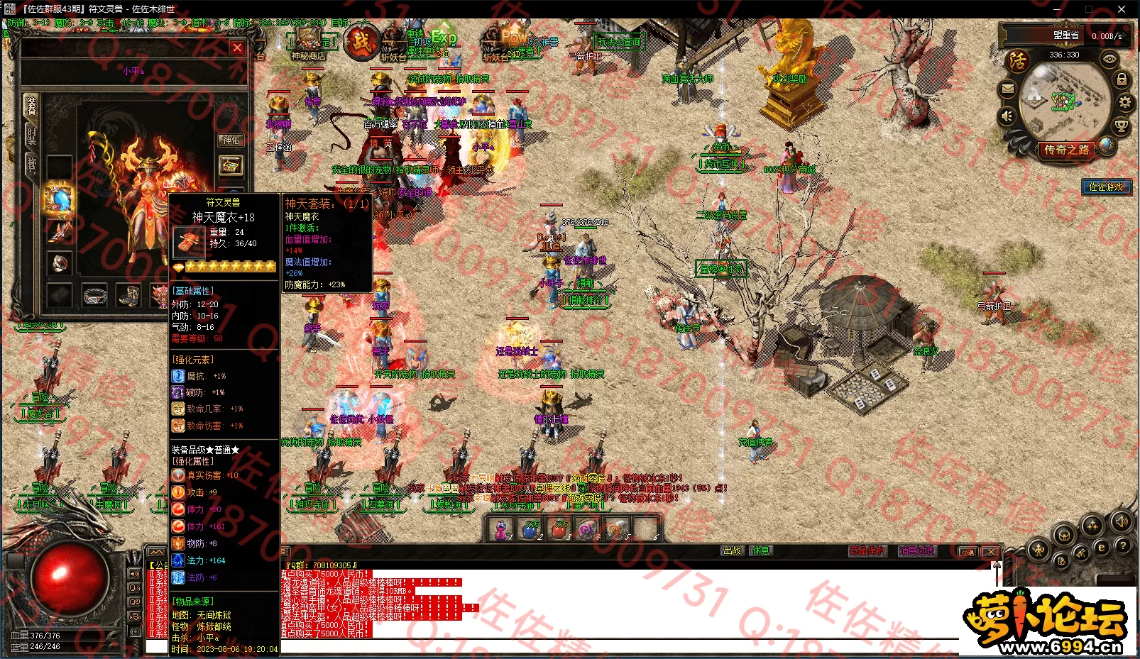 22.webp