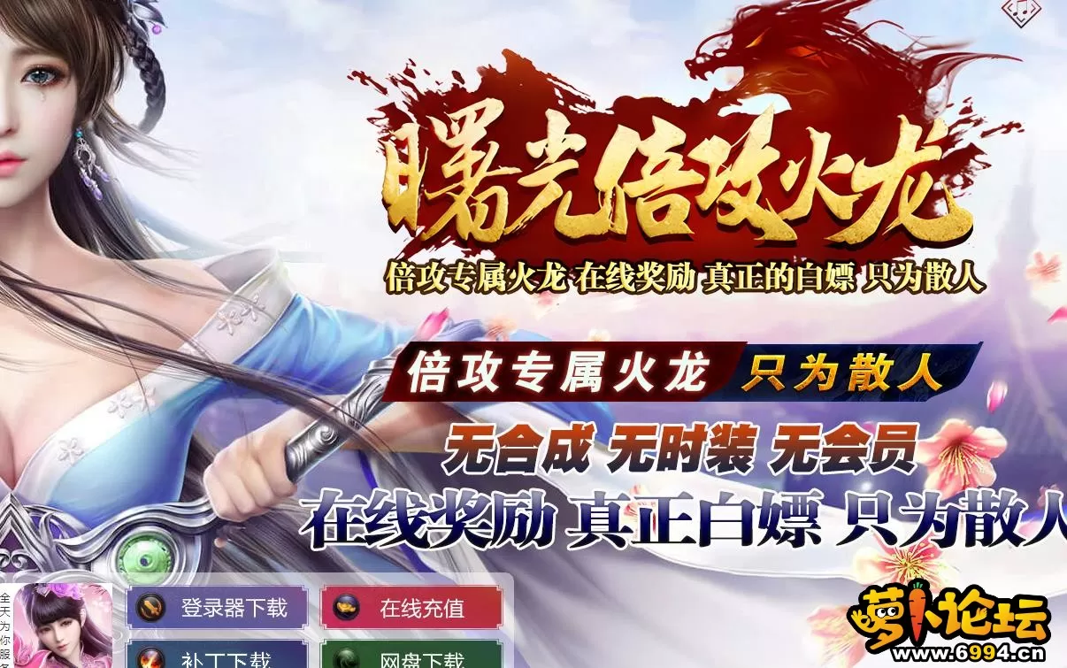 360截图20230822113827229.webp