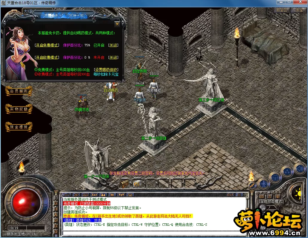QQ图片20230822130453.webp