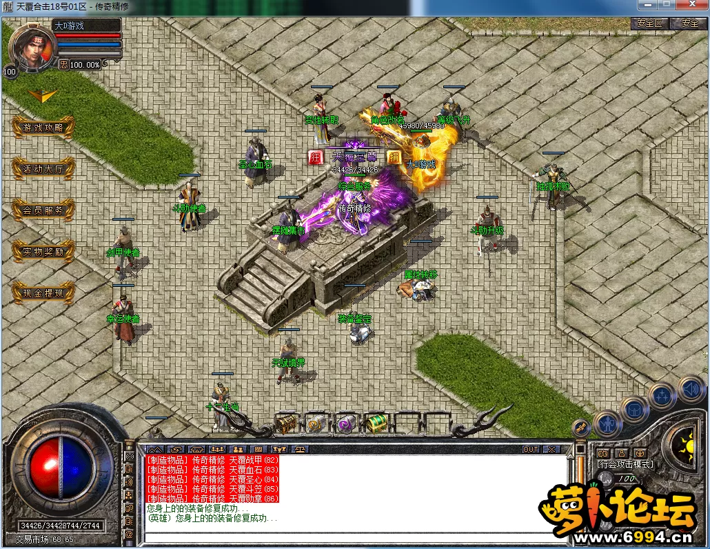 QQ图片20230822133030.webp