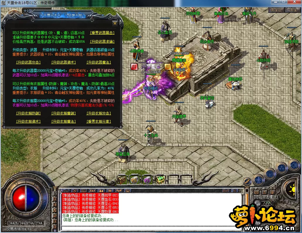 QQ图片20230822133106.webp