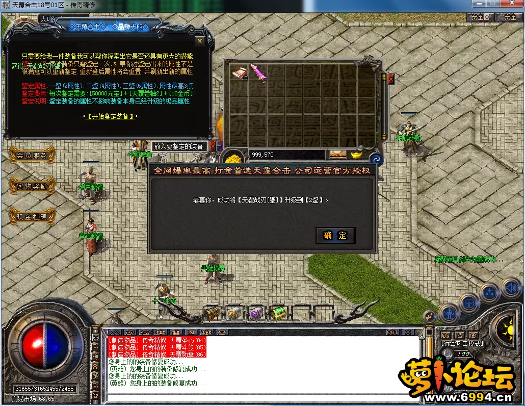 QQ图片20230822133242.webp