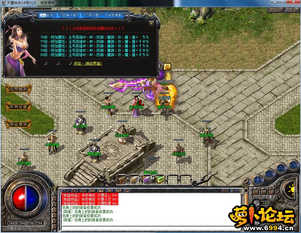 QQ图片20230822133348.webp