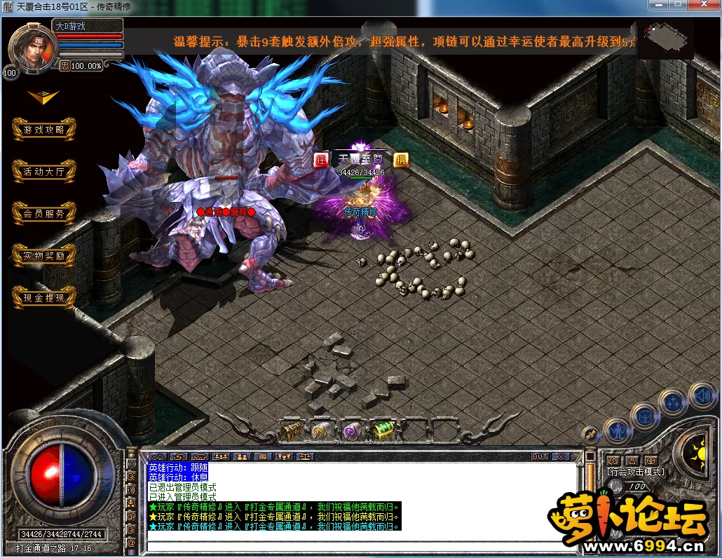 QQ图片20230822133510.webp