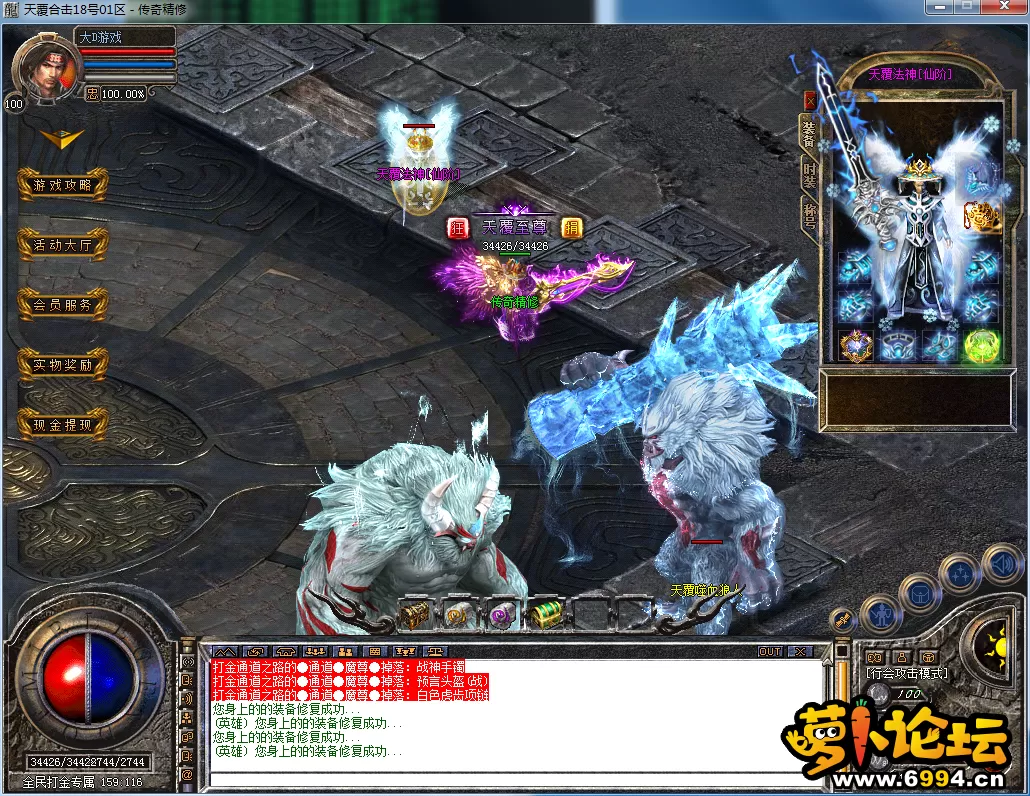 QQ图片20230822133705.webp