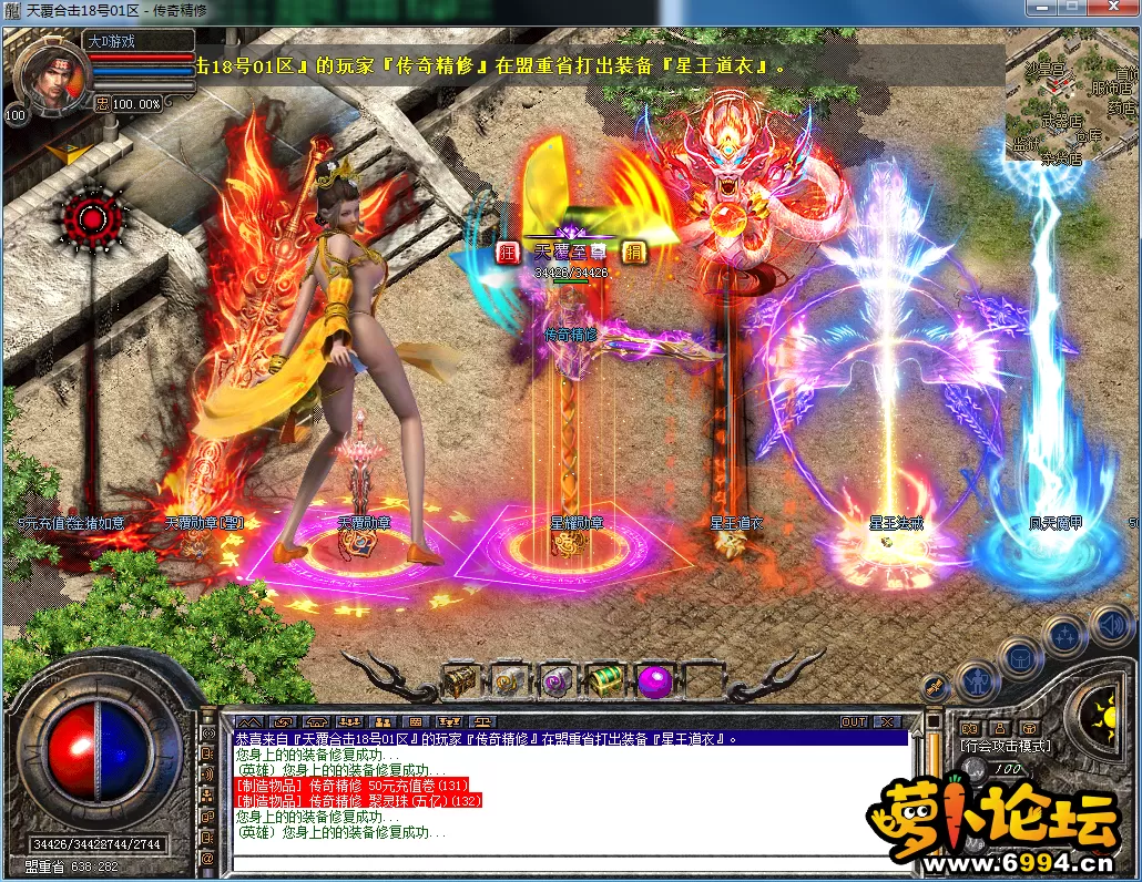 QQ图片20230822145605.webp