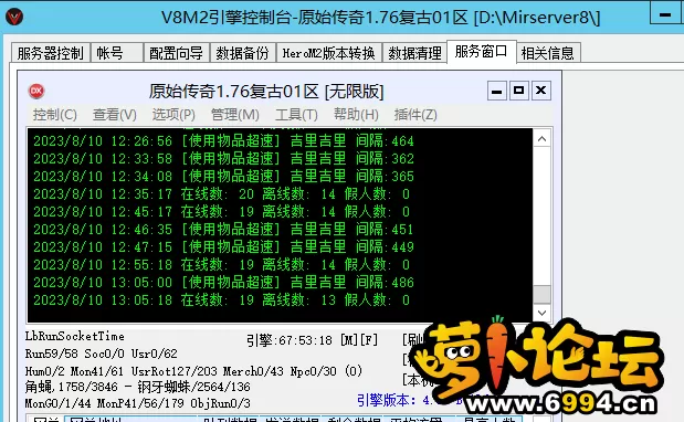2.webp