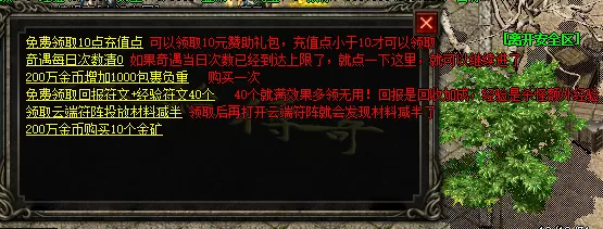0.webp