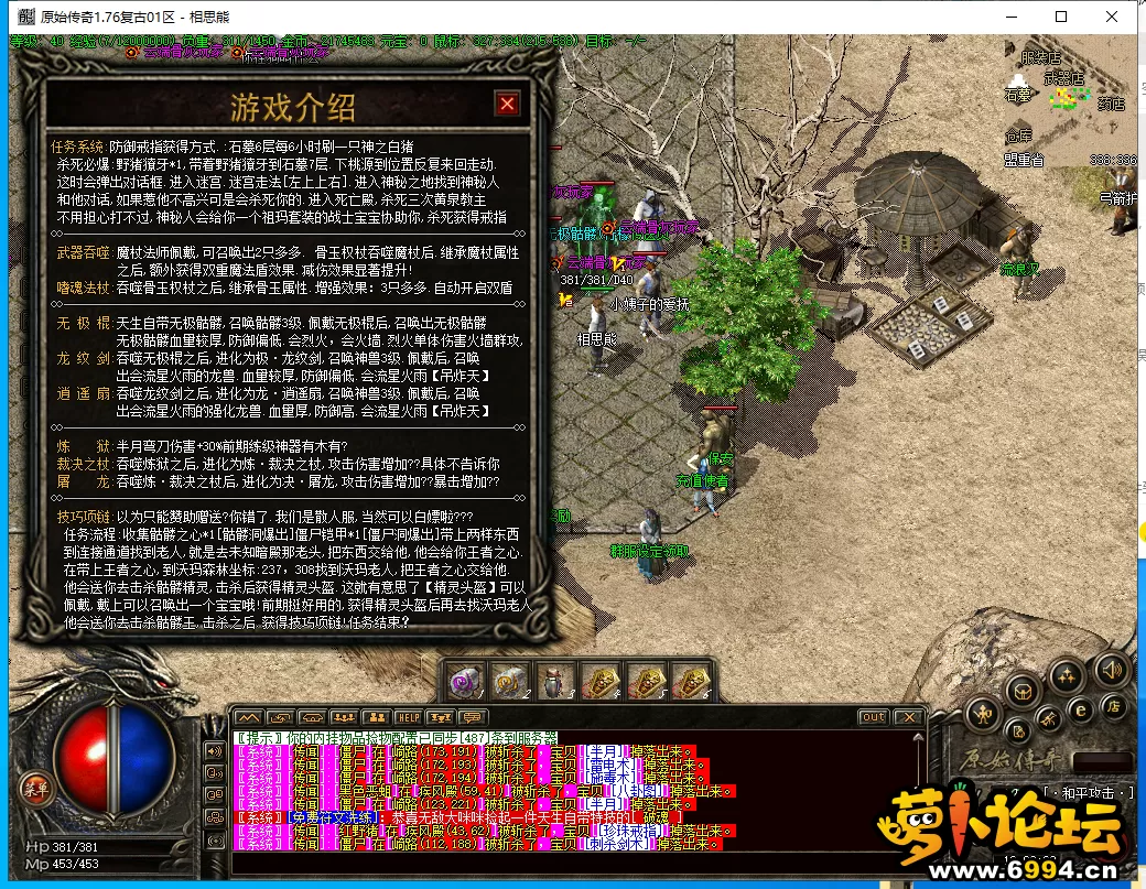 28.webp
