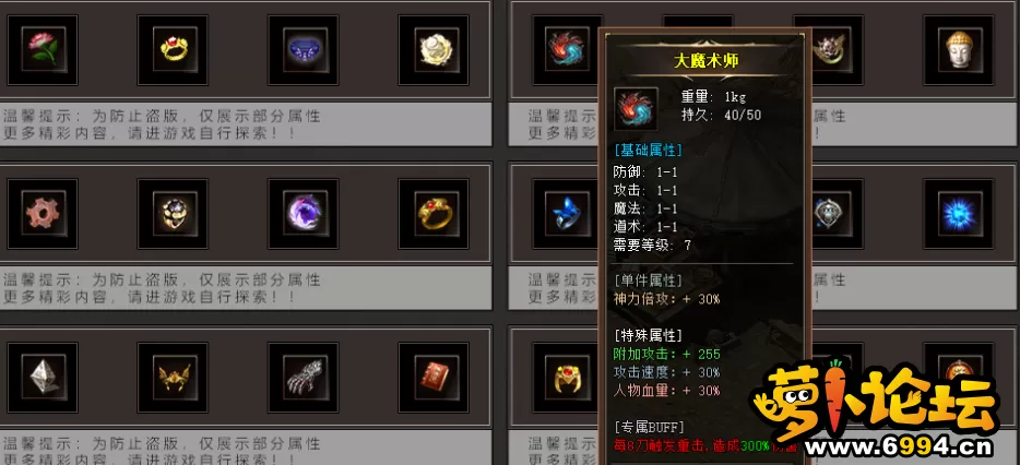 QQ截图20230824164019.webp