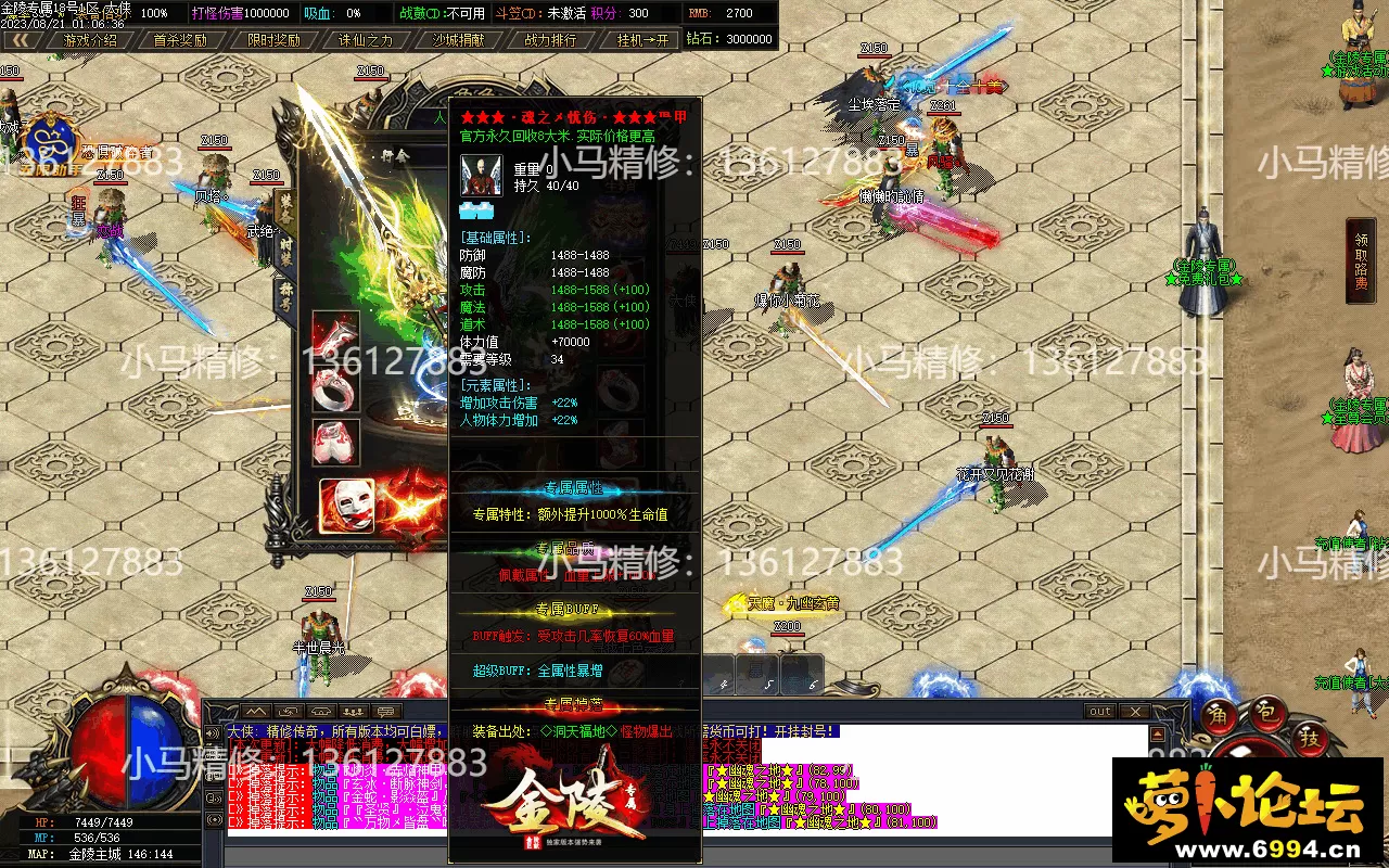 Images05.webp
