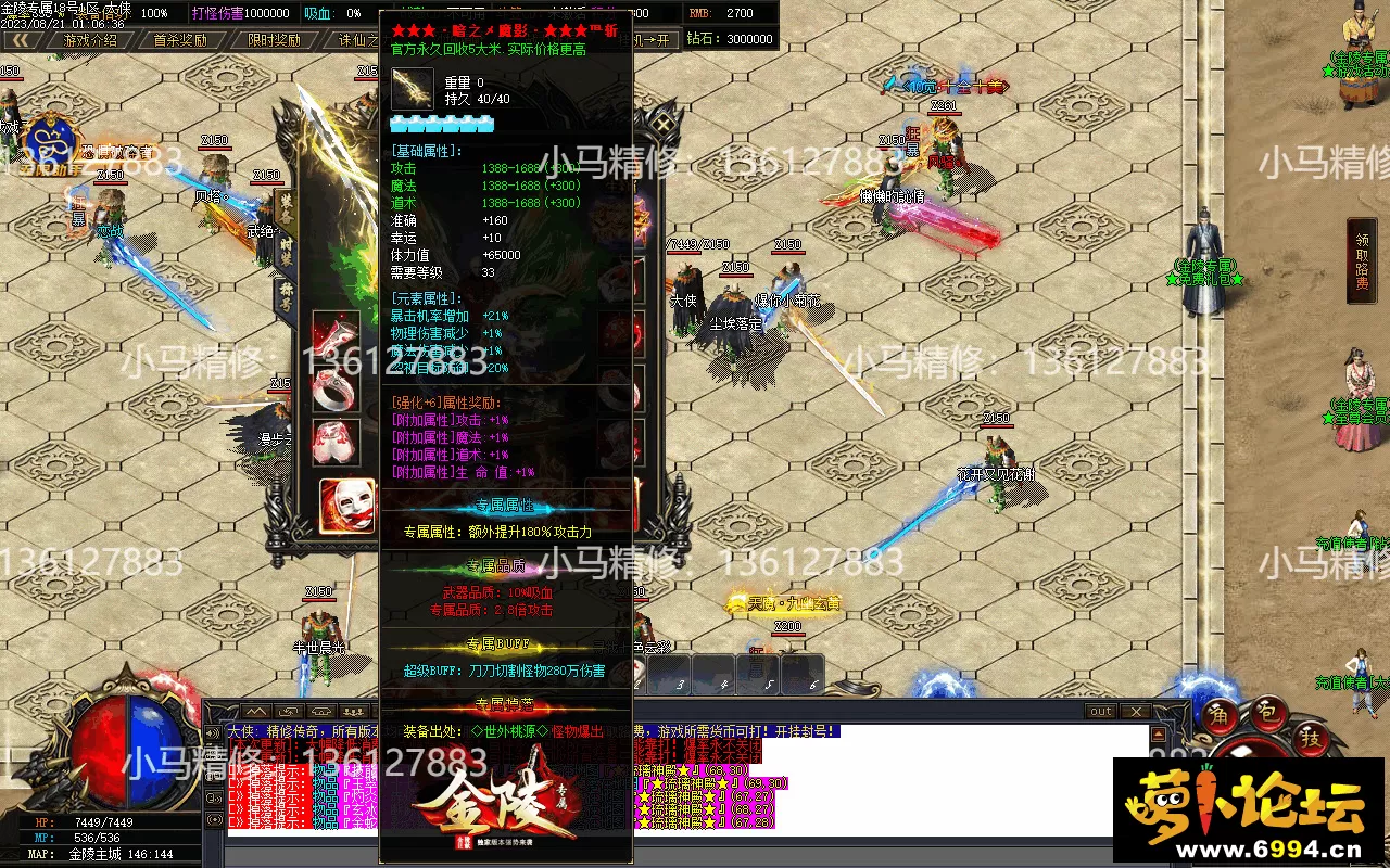 Images04.webp
