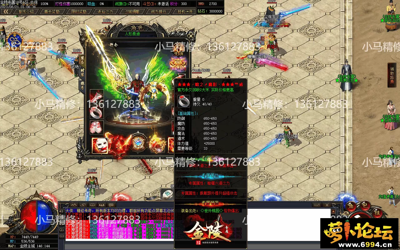Images06.webp