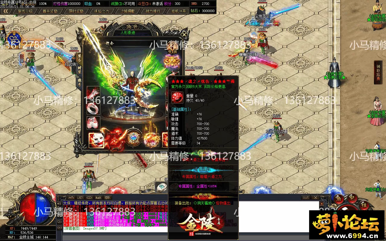 Images08.webp
